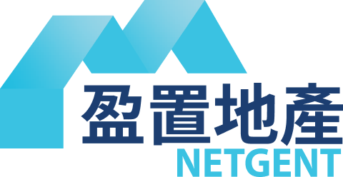 盈置地產 Netgent PropTech