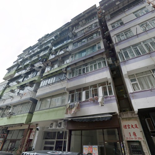 铜锣湾 礼云大楼 市区核心地段