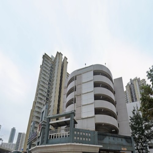 (綠表) 新蒲崗 采頤花園 大型屋苑