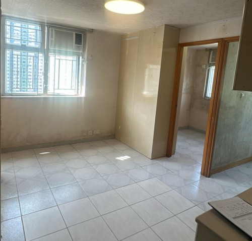 (Green Form)  Po Lam Estate