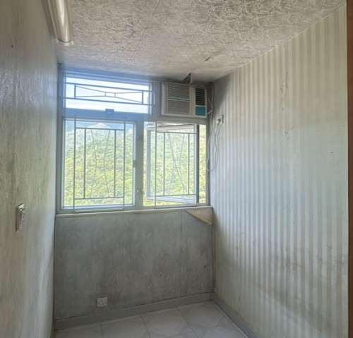 (Green Form)  Po Lam Estate