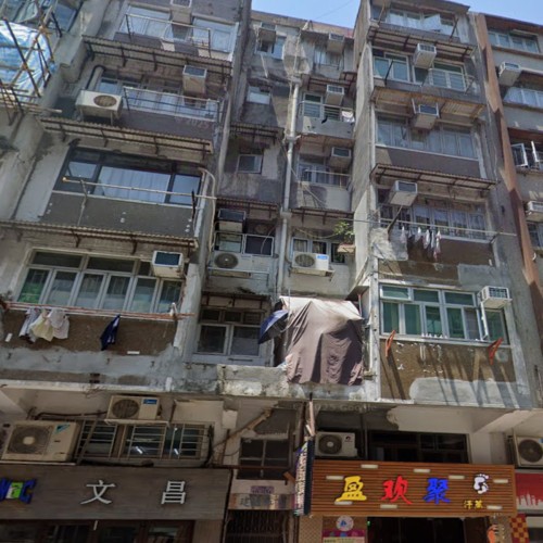 太子 大南街113A號 安靜住宅