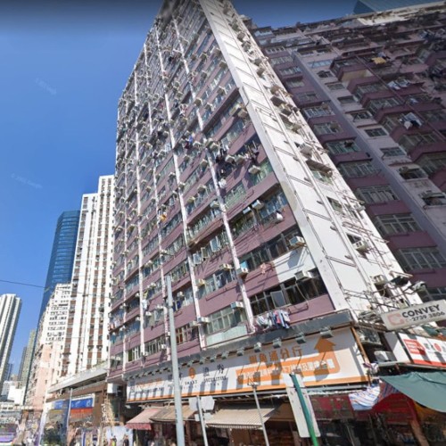 鰂魚涌  得利大樓 港島上車首選